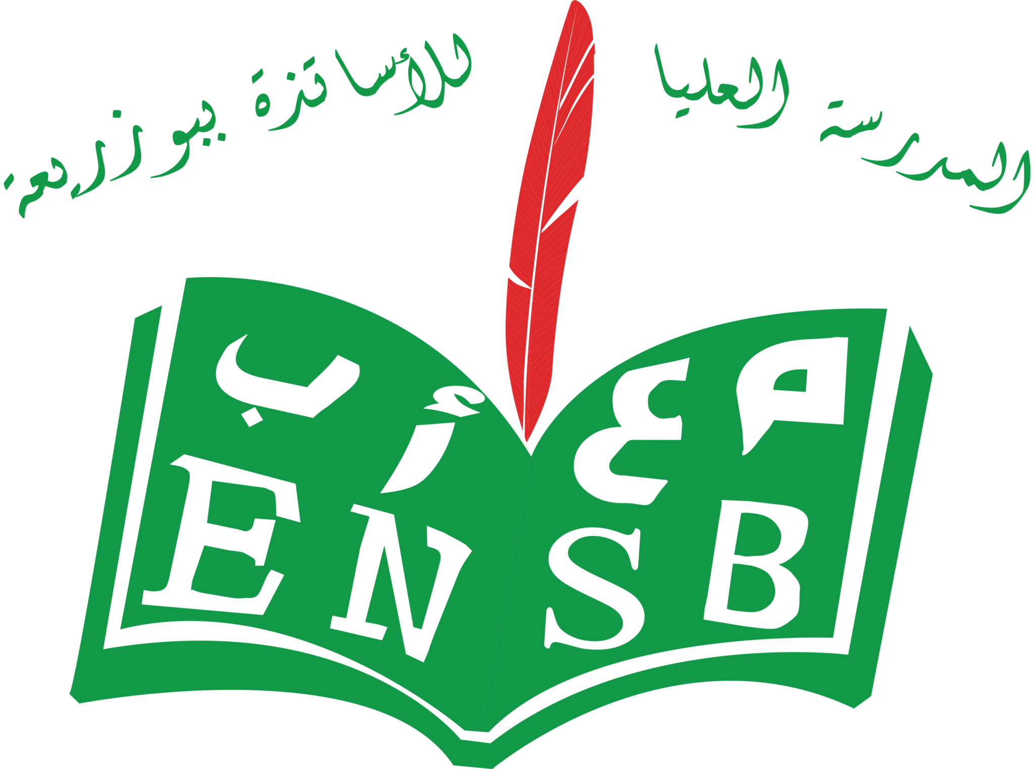 المدرسة العليا للأساتذة
